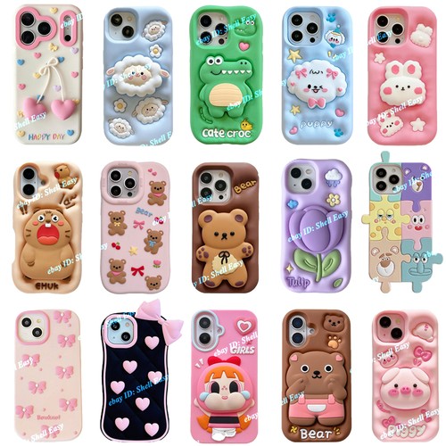 Custodia antiurto silicone - , 3d
